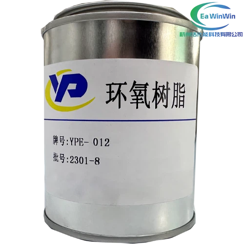 Peinture époxy pour étang à poissons