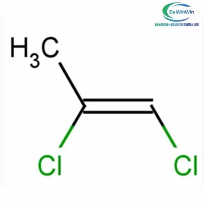 Intermédiaires de thiaméthoxame